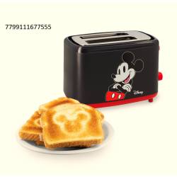 Tostadora ATMA TOAT39DP