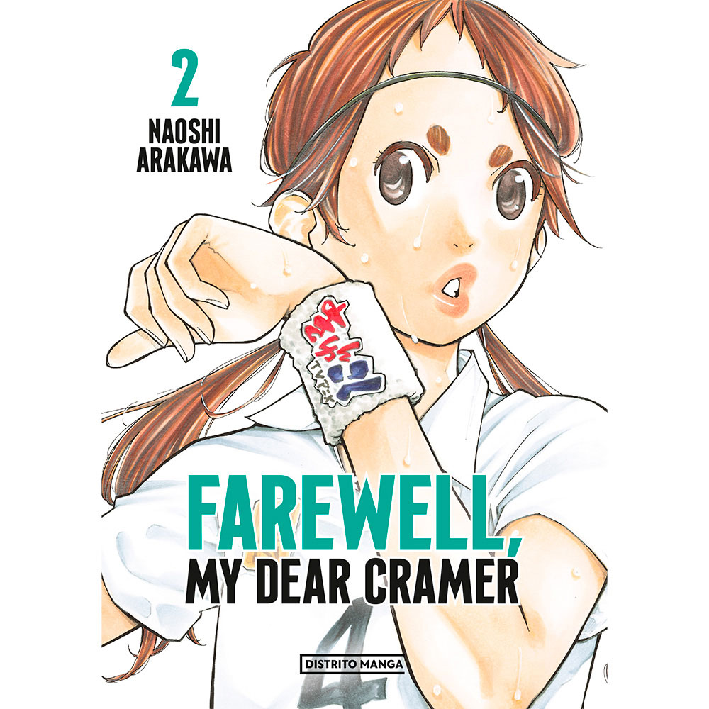 Libro Farewell, My Dear Cramer 2 Autor Naoshi Arakawa