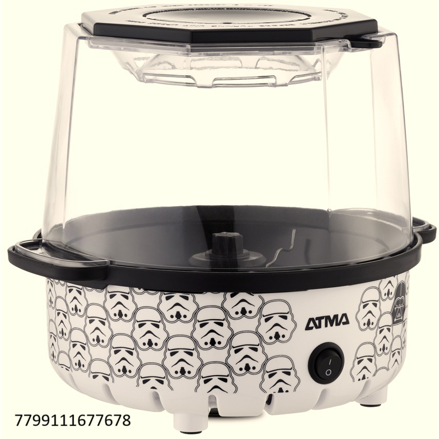 Pochoclera ATMA POAT9802SWP