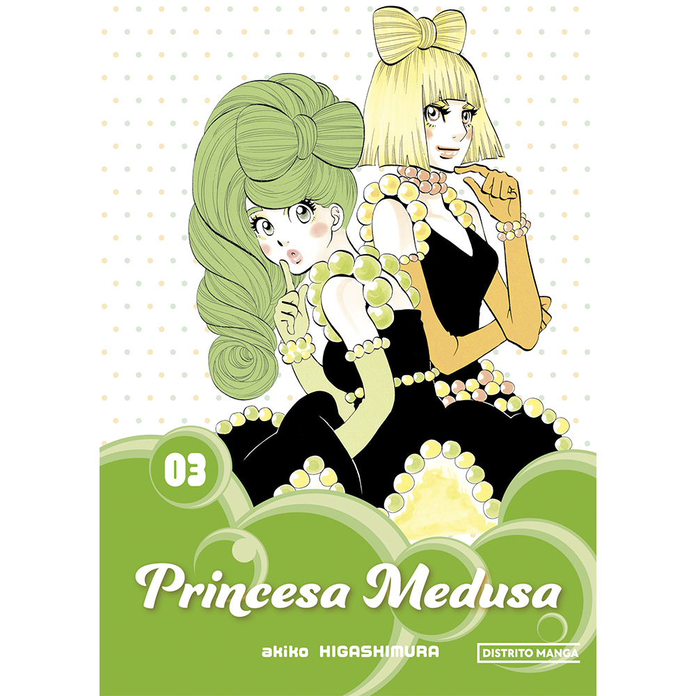 Libro Princesa Medusa 3 Autor Akiko Higashimura