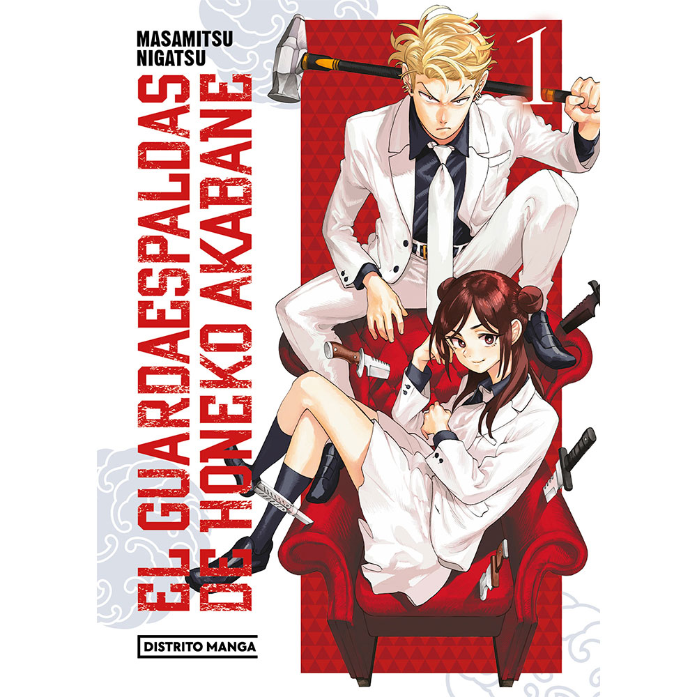 Libro El Guardaespaldas de Akabane Honeko 1 Autor Nigatsu Masamitsu
