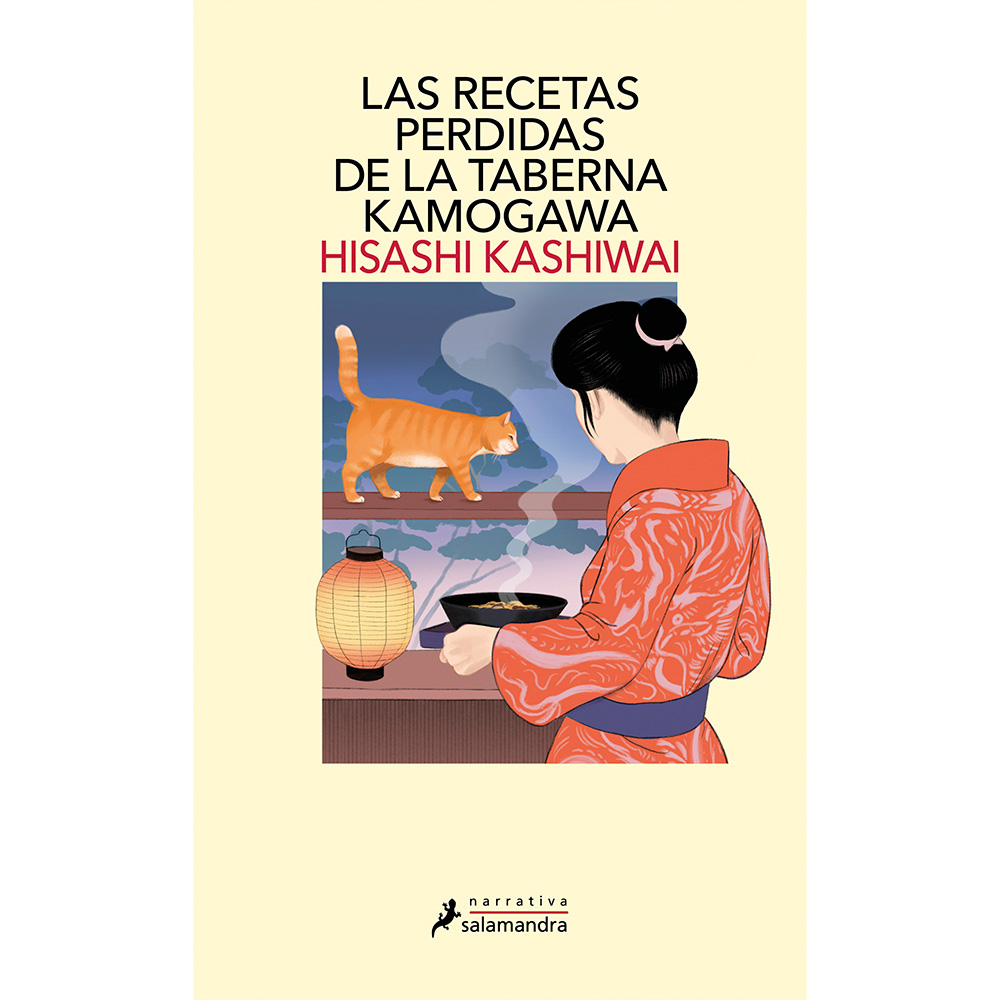 Libro Las Recetas Perdidas de la Taberna Kamogawa Autor Hisashi Kashiwai
