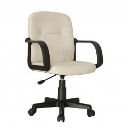 Sillón de Oficina Beige HMI1309B
