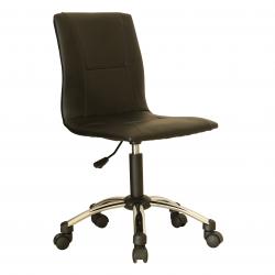 Silla de Oficina Negra HMI1312