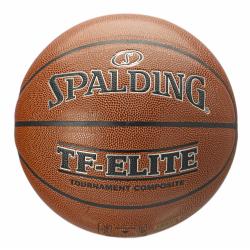 Pelota Basket Spalding Elite Cuero n°7