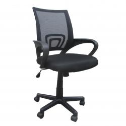 Silla de Oficina Negra TIFOFC273