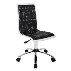 Silla de computadora MATEMATIC