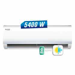 Aire Acondicionado Split Siam FC Inverter 5400W SMIN50H17N