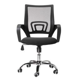 Silla de Oficina 2 Unidades Negra
