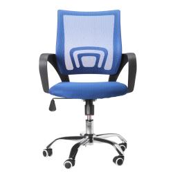 Silla de Oficina 2 Unidades Azul