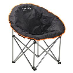 Silla Plegable Traful Redonda