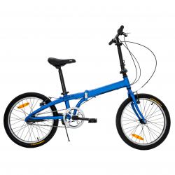 Bicicleta Philco Plegable Yoga 3S - Rodado 20