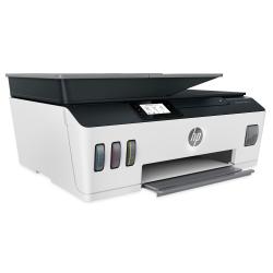 Impresora HP Multifunción Wifi 533