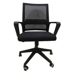 Silla de Oficina Mesh 