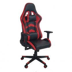 Sillón Gamer Atlanta