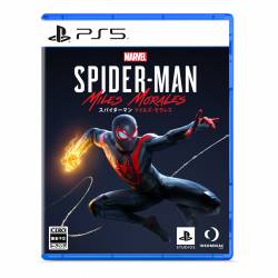 Juego PS5 Spider-Man Miles Morales
