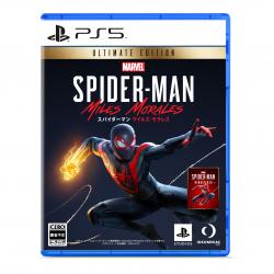 Juego PS5 Spider-Man Ultimate Edition
