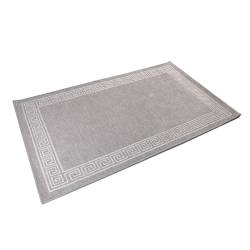 Alfombra Carpeta 100x150 Guarda