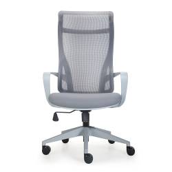 Silla de Oficina Gris